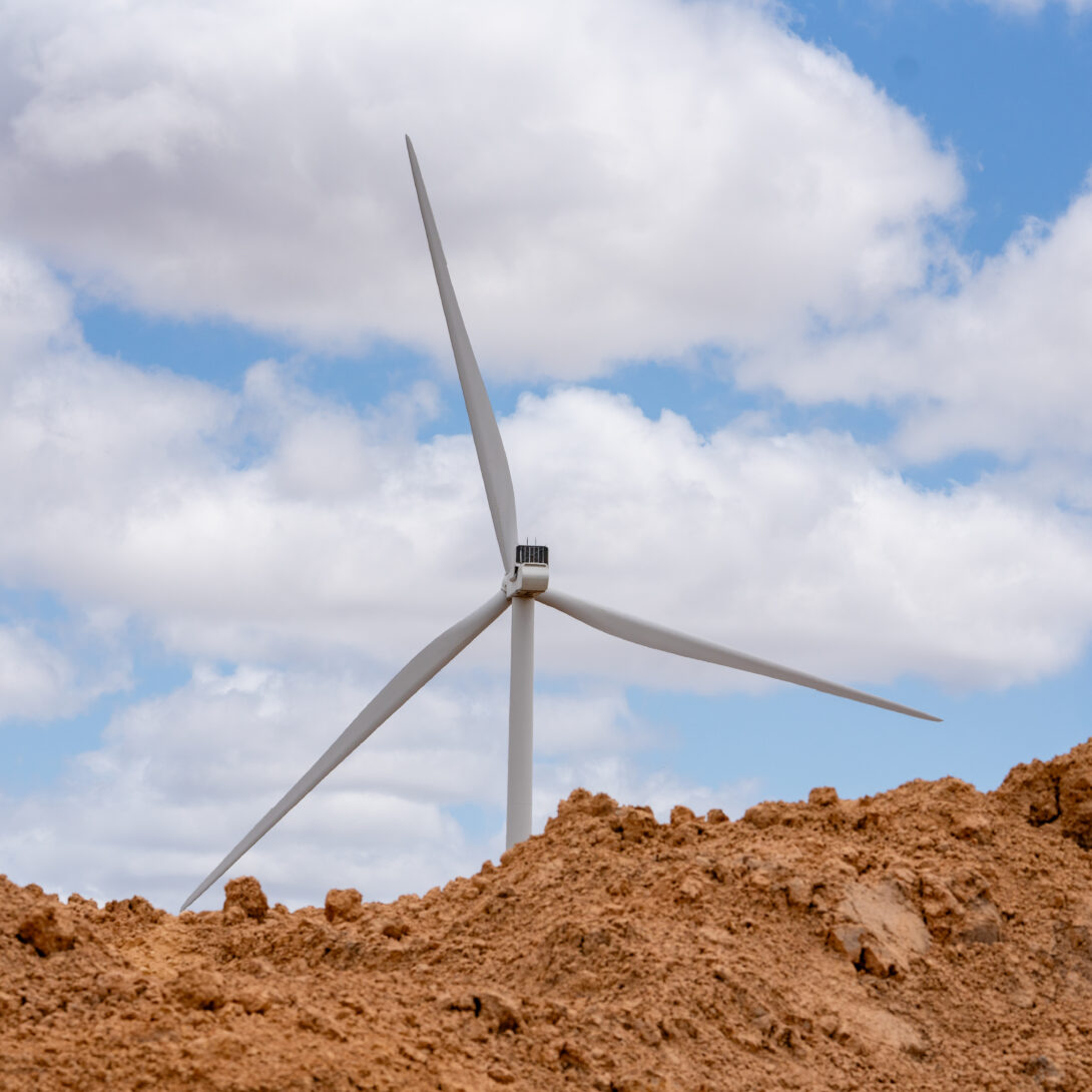 WGA AU | Wallbridge Gilbert Aztec - Tarong West Wind Farm